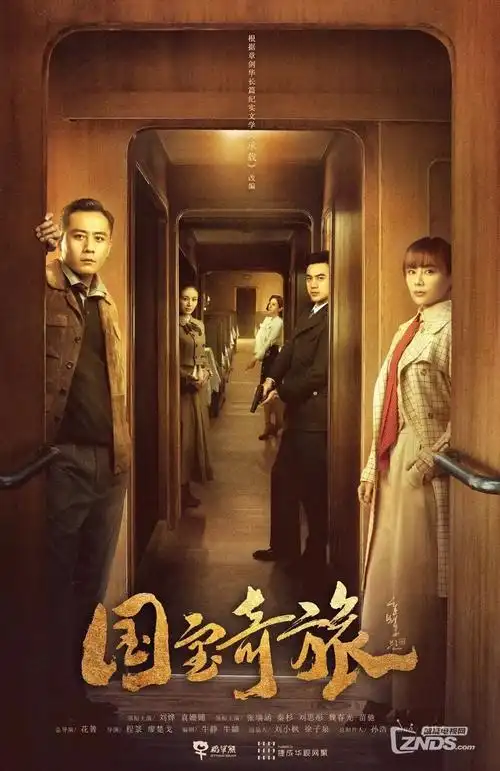 总裁的第七封信短剧在线观看 - 天堂网在线视频